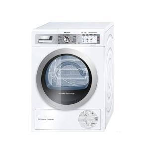 Altus 7 Kilo A++ Çamaşır Makinası