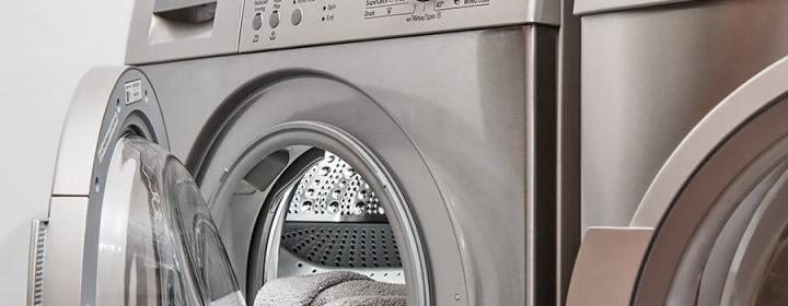 اسطنبول السلع البيضاء الرخيصة