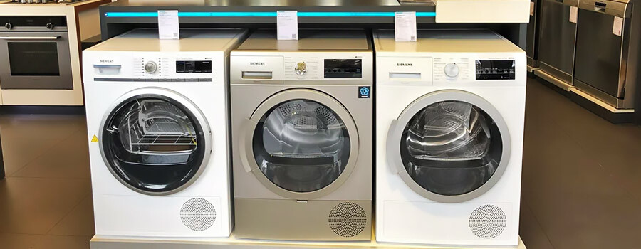 شيشلي بقعة السلع البيضاء متجر شيشلي للسلع البيضاء