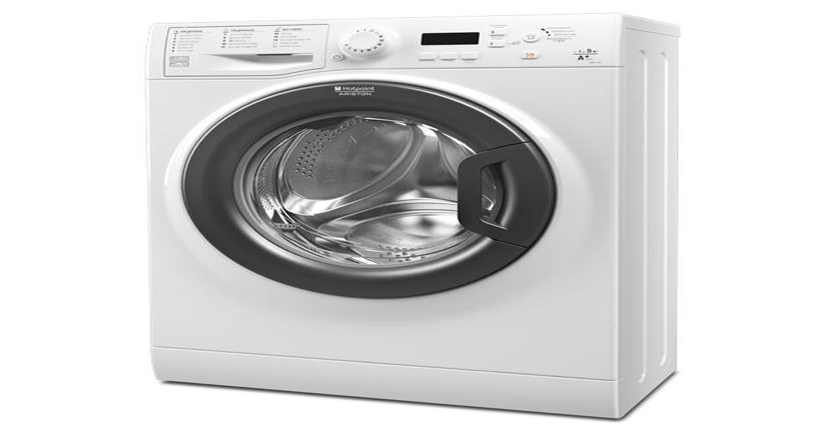 Ariston Outlet Çamaşır Makinesi Ariston Outlet Çamaşır Makinesi